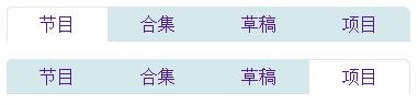 图6
