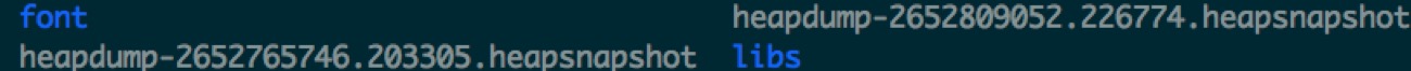 heapdump